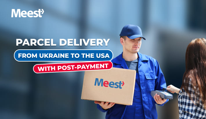 Ship from Ukraine to the USA — pay upon delivery!
